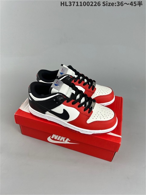 men low dunk sb shoes 2023-3-21-045